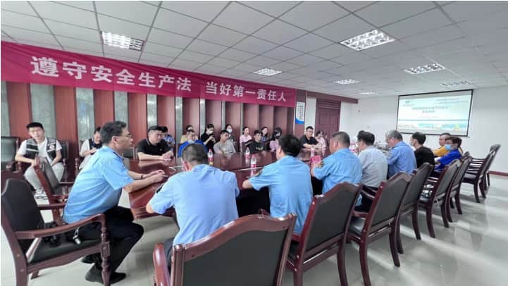 警钟长鸣、防范未然,现场图片 5