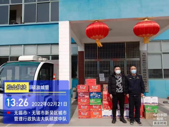 爱心捐款助力抗击疫情，现场图片 3