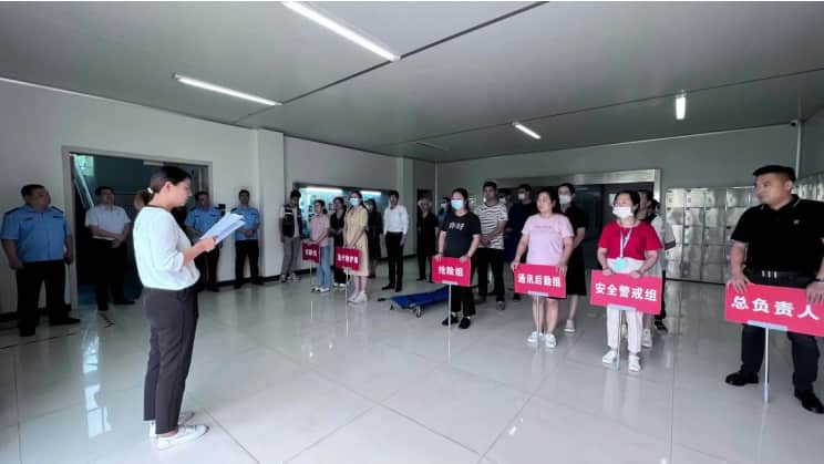 警钟长鸣、防范未然