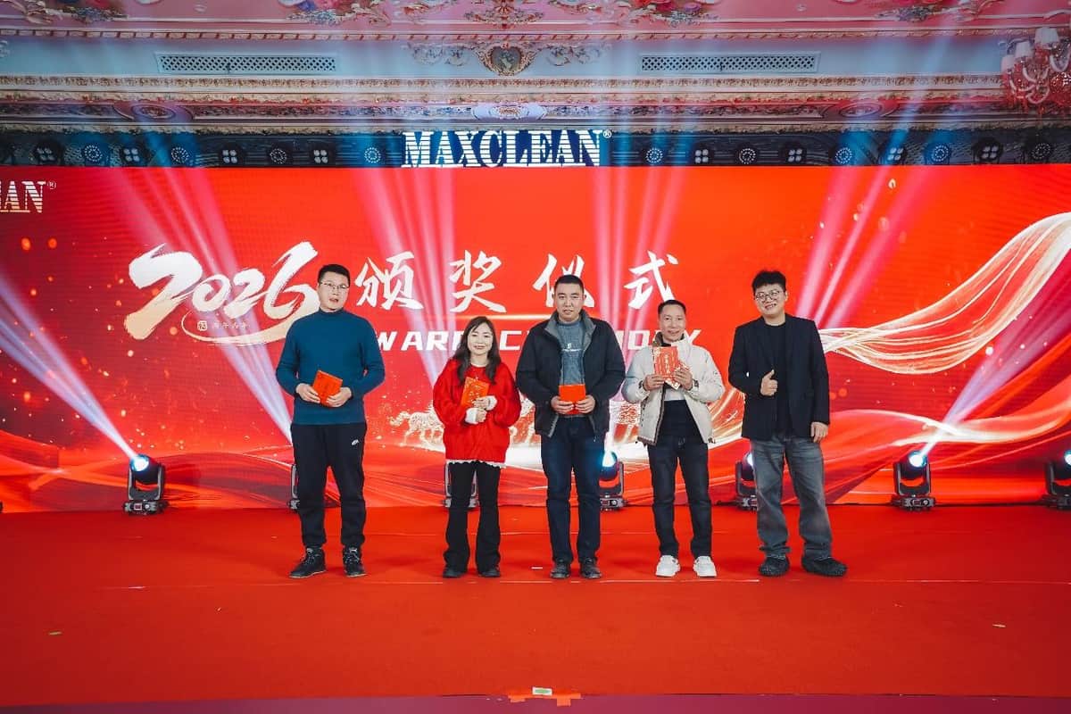 麦斯科林年会圆满举行：踏新程 跃无限，现场图片 5