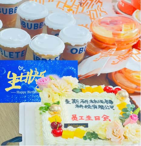 6月员工生日会｜奋斗忙碌的时光里 感谢有你，现场图片 2