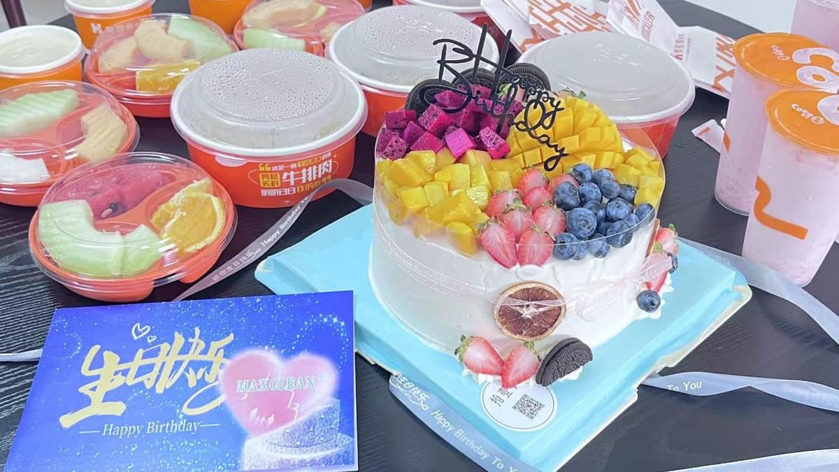8月员工生日会|明媚灿烂 向阳而生,现场图片 1